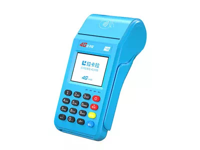 范县拉卡拉传统大POS机